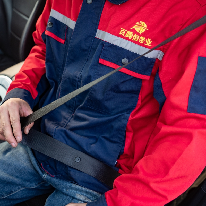 Раширена употреба баитангин-а